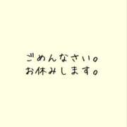 ヒメ日記 2023/11/22 10:39 投稿 いろは 栃木宇都宮ちゃんこ