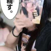 ヒメ日記 2025/09/20 01:55 投稿 ひなの♡極上SPコース♡ PANTHER（パンサー）