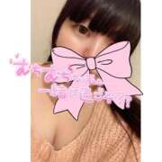 かおり いるよ～ Funky Milky Baby（ファンキーミルキーベイビー）