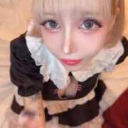Bella【ベラ】 握らせて？ BLENDA V.I.P東京店