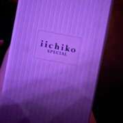 ヒメ日記 2025/07/10 22:44 投稿 くるみ パイセン