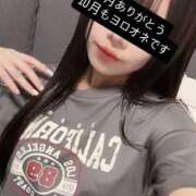 ヒメ日記 2025/10/01 18:00 投稿 くるみ パイセン