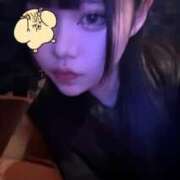 ヒメ日記 2026/04/06 01:10 投稿 くるみ パイセン