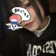 ヒメ日記 2026/04/17 21:32 投稿 くるみ パイセン