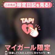 ヒメ日記 2025/08/07 18:31 投稿 シホ マテリアル