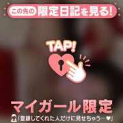 ヒメ日記 2025/12/22 12:16 投稿 シホ マテリアル