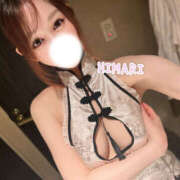 ひな 最終日だよ🌟 フロンティア