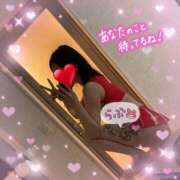 あみ 出勤時間早まりましたー！！！！ フロンティア