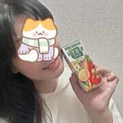 ヒメ日記 2025/01/28 23:04 投稿 野風【ノカゼ】 輝女