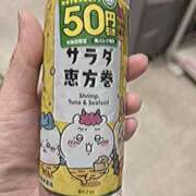 ヒメ日記 2025/02/03 23:06 投稿 野風【ノカゼ】 輝女