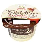 ヒメ日記 2025/03/08 23:22 投稿 野風【ノカゼ】 輝女