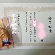 ヒメ日記 2025/03/11 23:47 投稿 野風【ノカゼ】 輝女