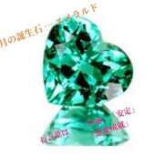 ヒメ日記 2025/04/29 00:04 投稿 野風【ノカゼ】 輝女