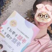 ヒメ日記 2025/05/13 22:49 投稿 野風【ノカゼ】 輝女