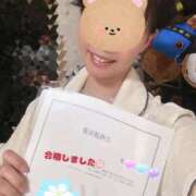 ヒメ日記 2025/06/09 23:57 投稿 野風【ノカゼ】 輝女