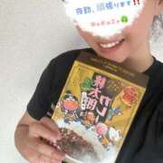 ヒメ日記 2025/07/19 14:59 投稿 野風【ノカゼ】 輝女