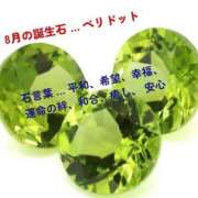 ヒメ日記 2025/07/28 00:02 投稿 野風【ノカゼ】 輝女