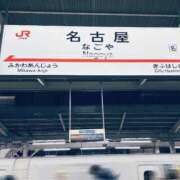 野風【ノカゼ】 寒いですね⸜❄️⸝ 輝女