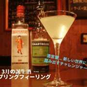 ヒメ日記 2026/02/26 23:45 投稿 野風【ノカゼ】 輝女