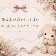 ヒメ日記 2026/08/24 21:35 投稿 野風【ノカゼ】 輝女