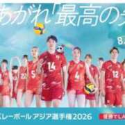 野風【ノカゼ】 バレーボール🏐 輝女