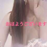 ヒメ日記 2025/04/25 08:12 投稿 蒼井 優香 こあくまな熟女たち三河店（KOAKUMAグループ）