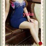 ヒメ日記 2025/08/04 08:09 投稿 蒼井 優香 こあくまな熟女たち三河店（KOAKUMAグループ）