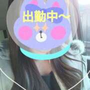 ヒメ日記 2026/01/04 07:58 投稿 蒼井 優香 こあくまな熟女たち三河店（KOAKUMAグループ）