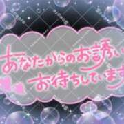 ヒメ日記 2026/05/11 21:45 投稿 おとは One More 奥様　松戸店