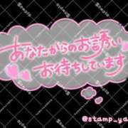 ヒメ日記 2026/09/04 19:02 投稿 おとは One More 奥様　松戸店