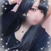 ヒメ日記 2024/12/18 08:15 投稿 ゆあ 丸妻 新横浜店