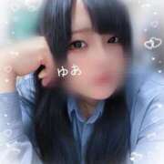 ヒメ日記 2024/12/19 00:32 投稿 ゆあ 丸妻 新横浜店