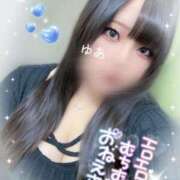 ヒメ日記 2024/12/26 15:59 投稿 ゆあ 丸妻 新横浜店