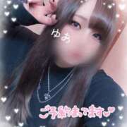 ヒメ日記 2024/12/27 23:10 投稿 ゆあ 丸妻 新横浜店