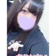 ヒメ日記 2024/12/28 08:31 投稿 ゆあ 丸妻 新横浜店