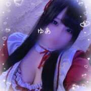 ヒメ日記 2024/12/29 22:18 投稿 ゆあ 丸妻 新横浜店