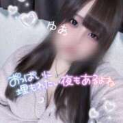 ヒメ日記 2025/02/03 22:55 投稿 ゆあ 丸妻 新横浜店