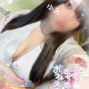 ヒメ日記 2025/02/27 16:05 投稿 ゆあ 丸妻 新横浜店