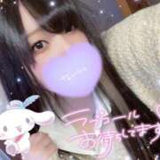 ヒメ日記 2025/04/02 16:17 投稿 ゆあ 丸妻 新横浜店