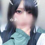 ヒメ日記 2025/04/05 19:04 投稿 ゆあ 丸妻 新横浜店