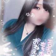 ヒメ日記 2025/04/07 01:14 投稿 ゆあ 丸妻 新横浜店