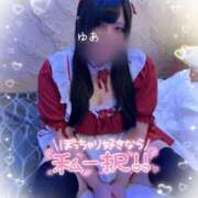 ヒメ日記 2025/04/26 16:24 投稿 ゆあ 丸妻 新横浜店