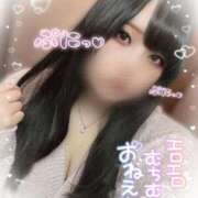 ヒメ日記 2025/05/05 04:56 投稿 ゆあ 丸妻 新横浜店