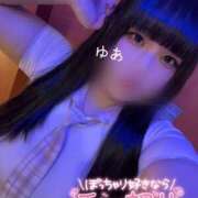 ヒメ日記 2025/05/11 16:28 投稿 ゆあ 丸妻 新横浜店