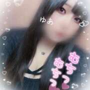 ヒメ日記 2025/06/15 18:33 投稿 ゆあ 丸妻 新横浜店