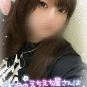 ヒメ日記 2025/06/23 04:59 投稿 ゆあ 丸妻 新横浜店