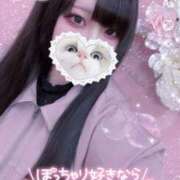 ヒメ日記 2025/07/20 02:00 投稿 ゆあ 丸妻 新横浜店