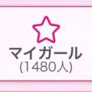 ヒメ日記 2025/09/24 23:20 投稿 ゆあ 丸妻 新横浜店
