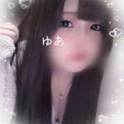 ヒメ日記 2025/11/09 22:41 投稿 ゆあ 丸妻 新横浜店