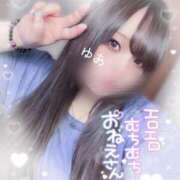 ヒメ日記 2025/11/16 18:09 投稿 ゆあ 丸妻 新横浜店